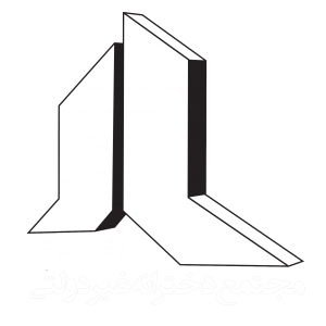بشری